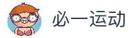 必一·运动(Bsports)官方网站